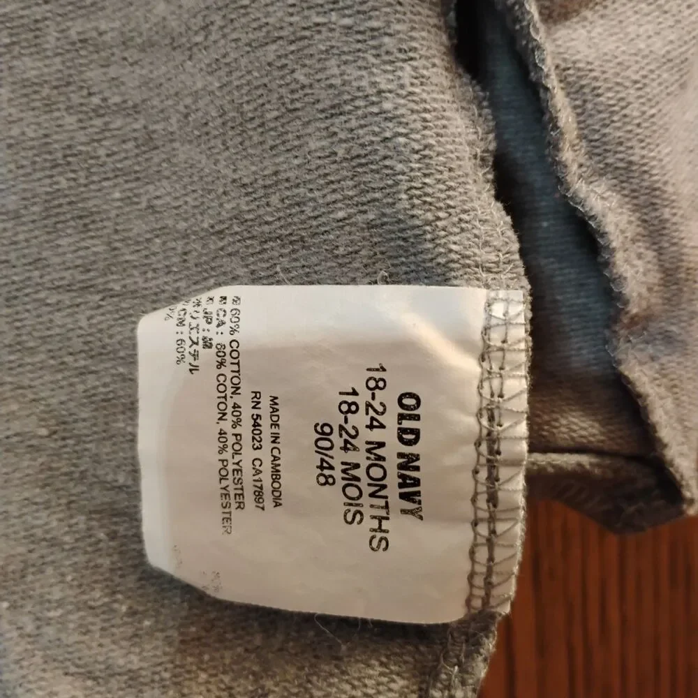 18-24m Toddler Old Navy Hoodie Gray Zip Up